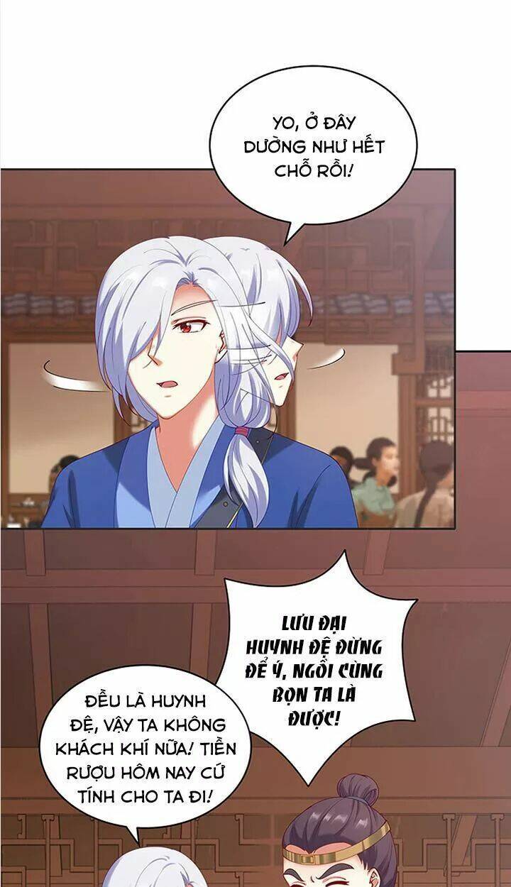 đô đốc đại nhân sủng thê kí chapter 79 14