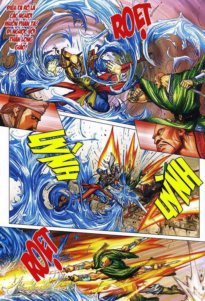 lộc đỉnh kí chapter 46 25