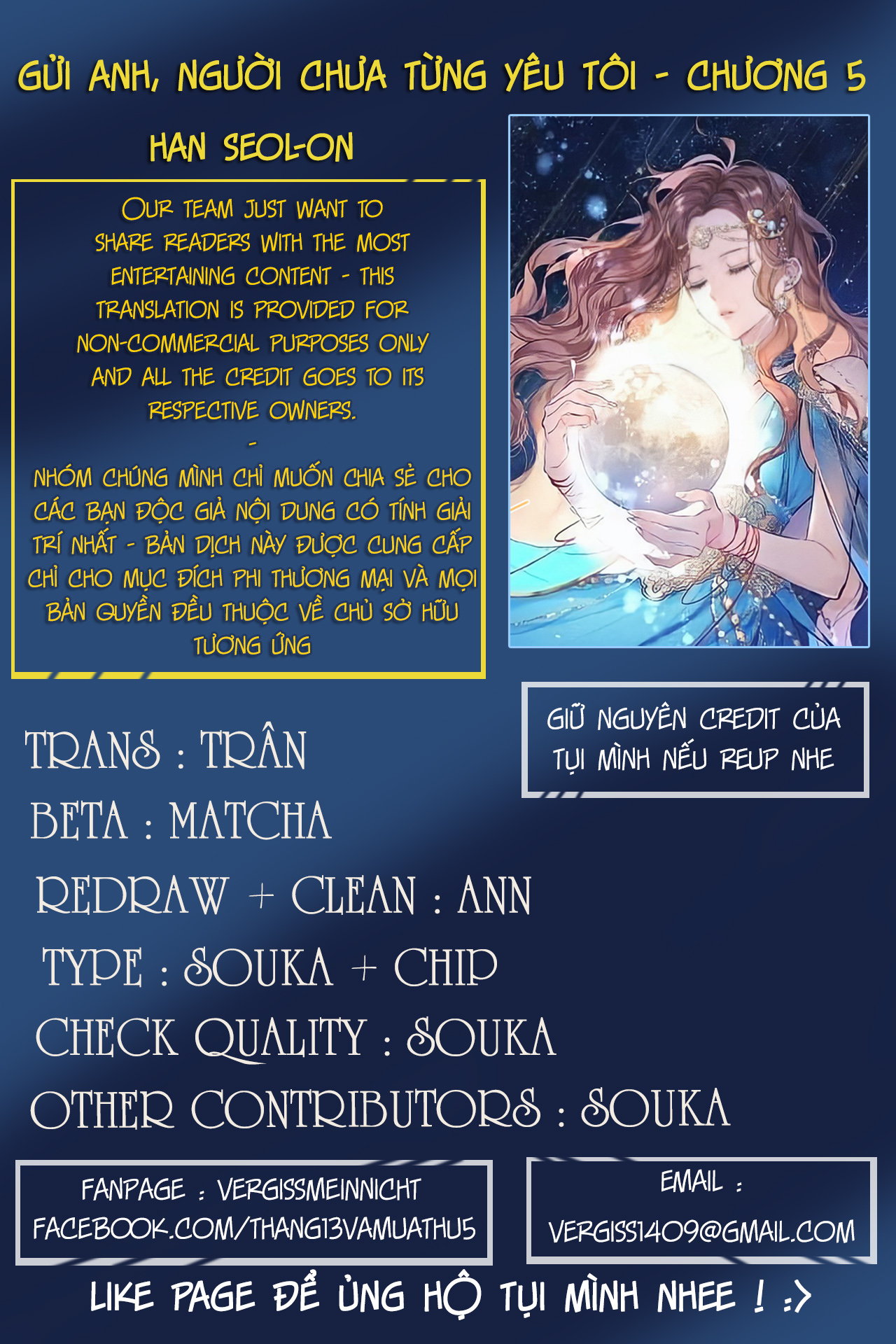 gửi anh người chưa từng yêu tôi chapter 5 49