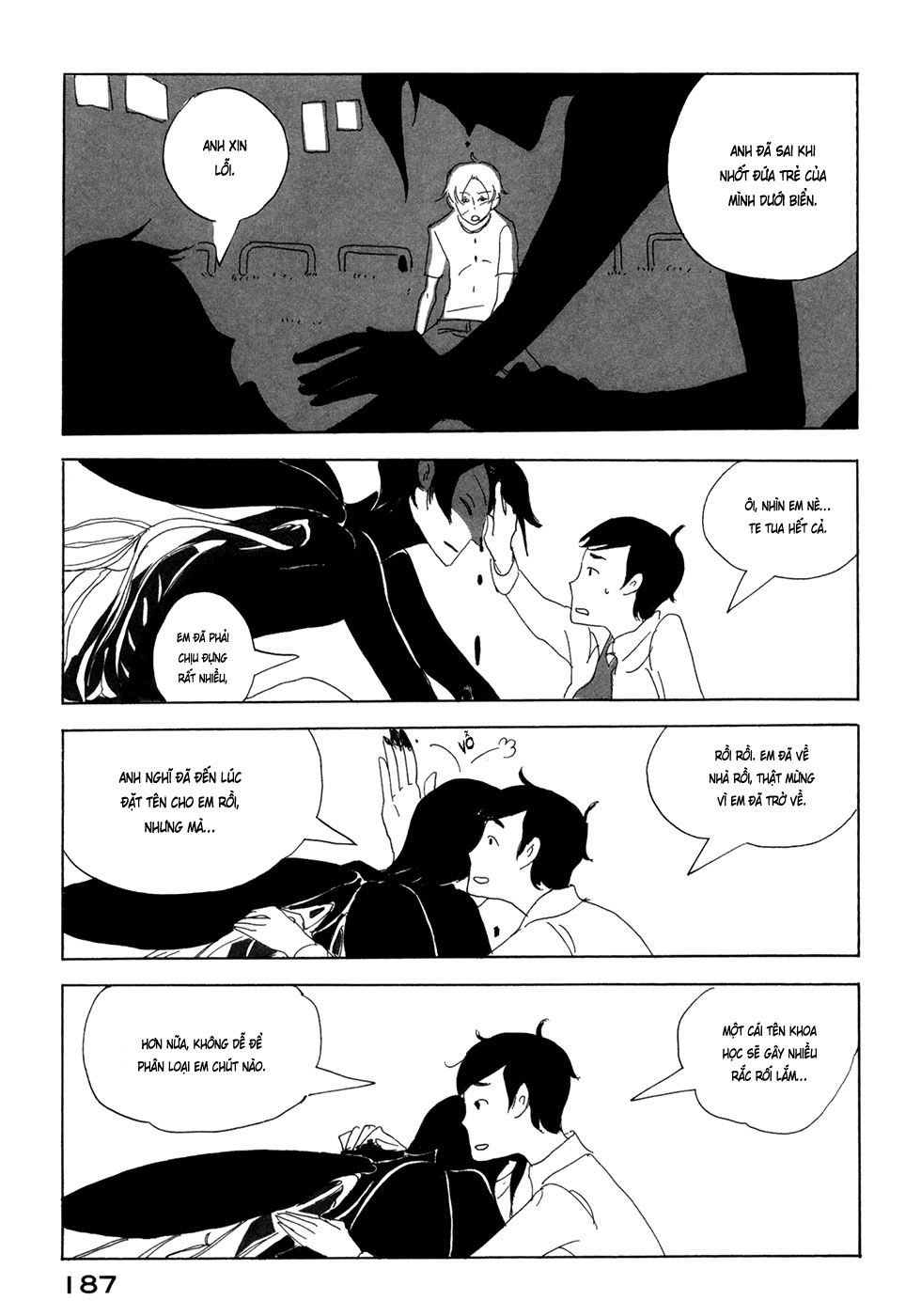 haruko ichikawa sakuhinshuu chapter 4 31