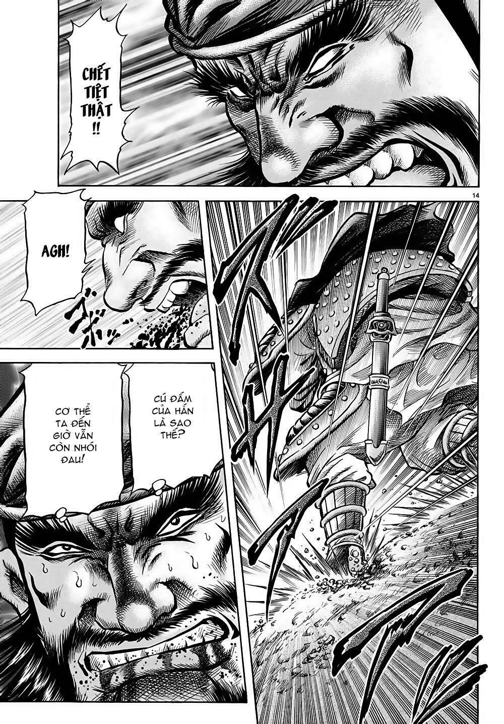 chú bé rồng - ryuuroden chapter 258 14