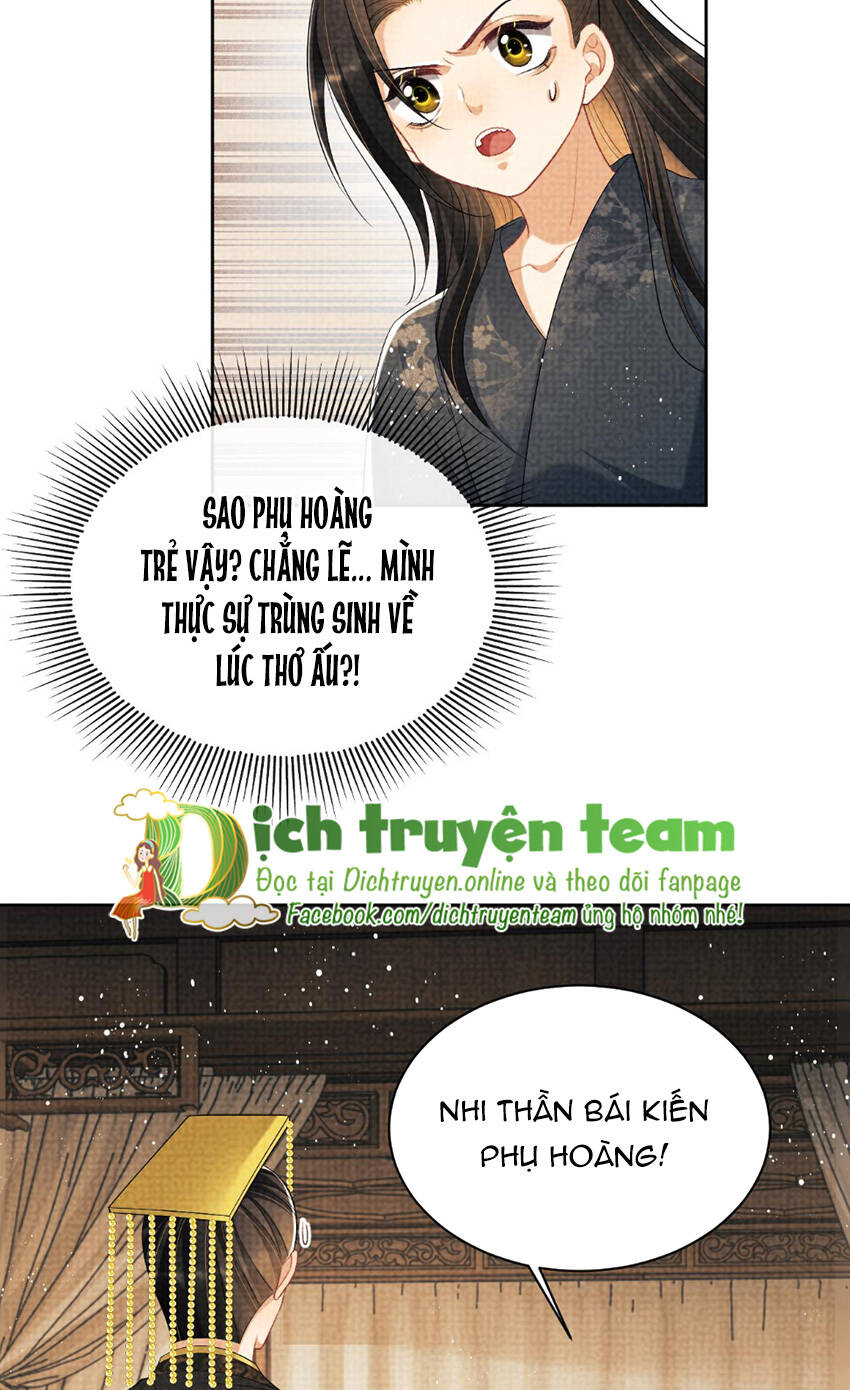 thê vi thượng chapter 135.1 15