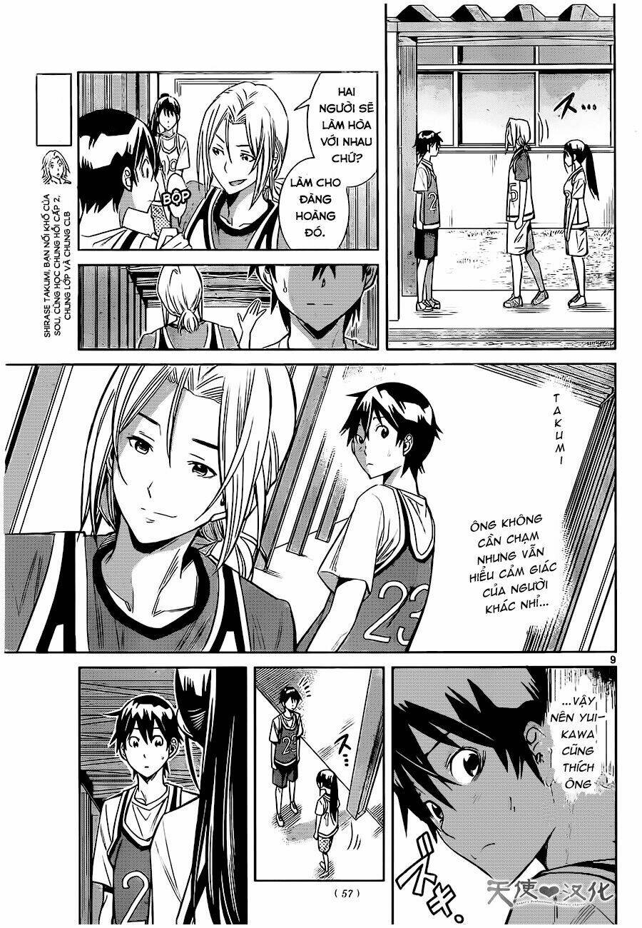 fureru to kikoeru chapter 3 12