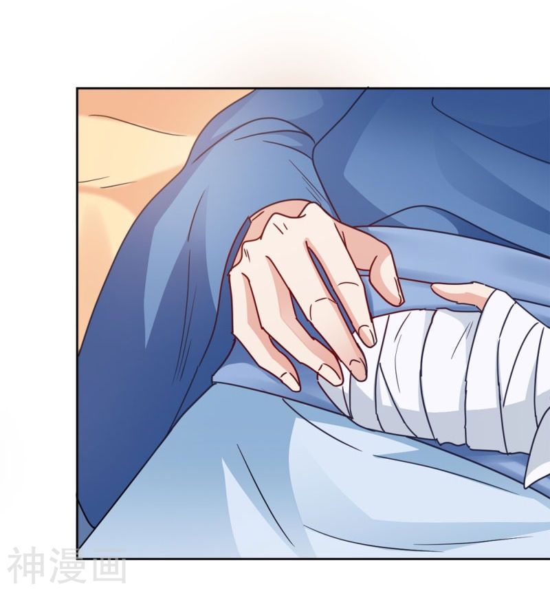 độc tâm cuồng phi khuynh thiên hạ chapter 34 22