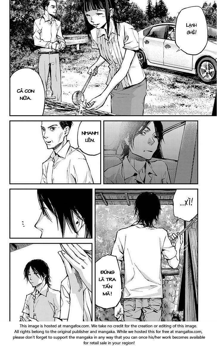 hotarubi no tomoru koro ni chapter 1 12