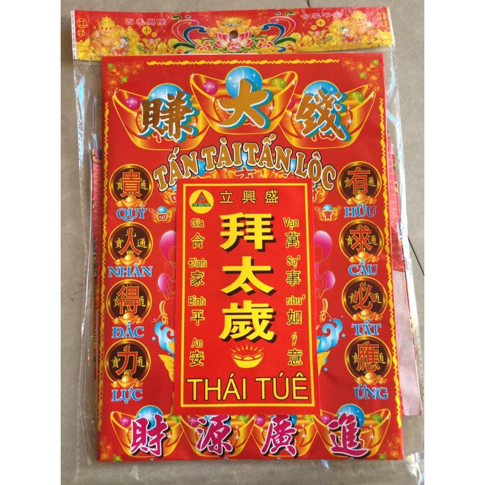 Phần Cúng Phối Sẵn Thái Tuế Gia