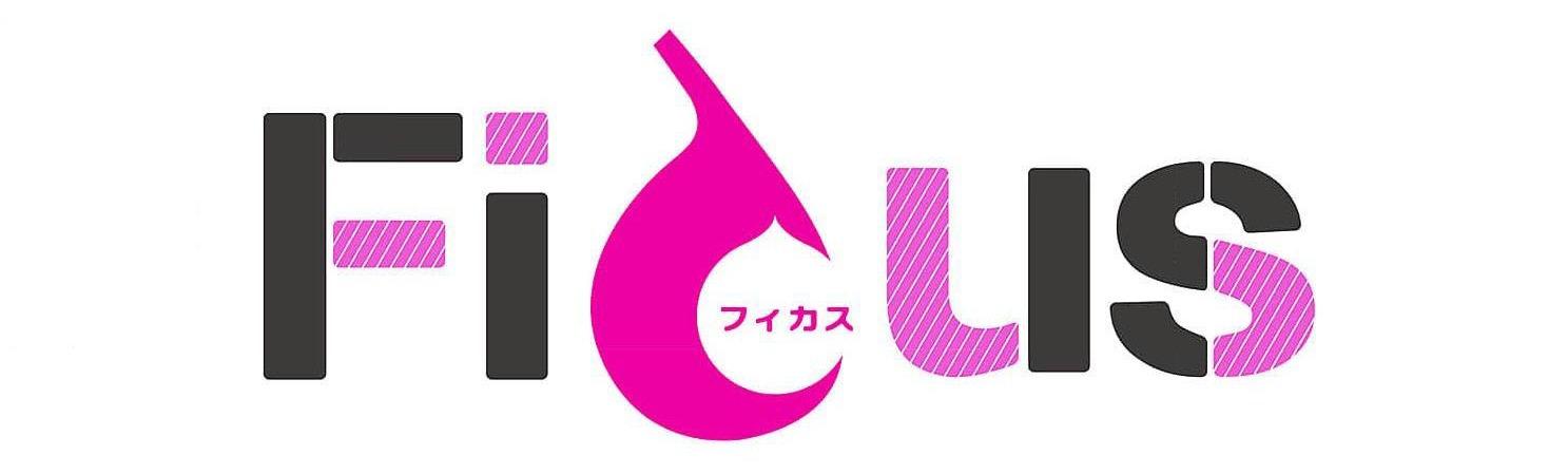 thầy làm omega của em đi chapter 8 47