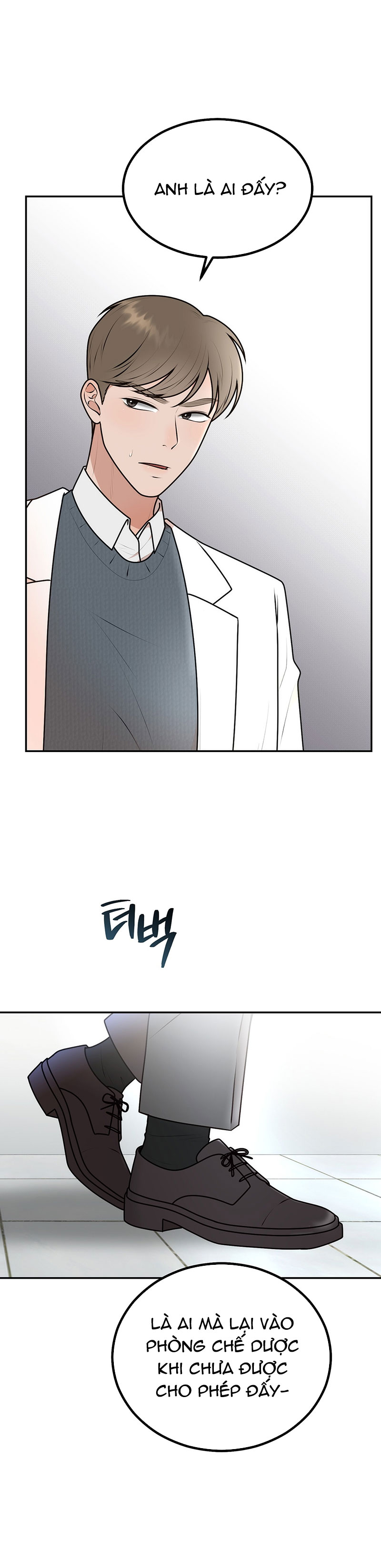 [18+] hôn nhân ràng buộc chapter 15.2 12