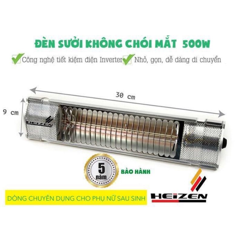 Đèn sưởi không chói mắt Heizen 500W HE-IT5- HÀNG CHÍNH HÃNG Hàng chính hãng