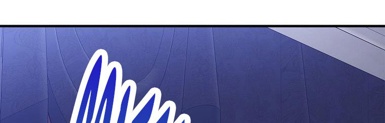 cách để em bảo vệ anh chapter 72.1 143