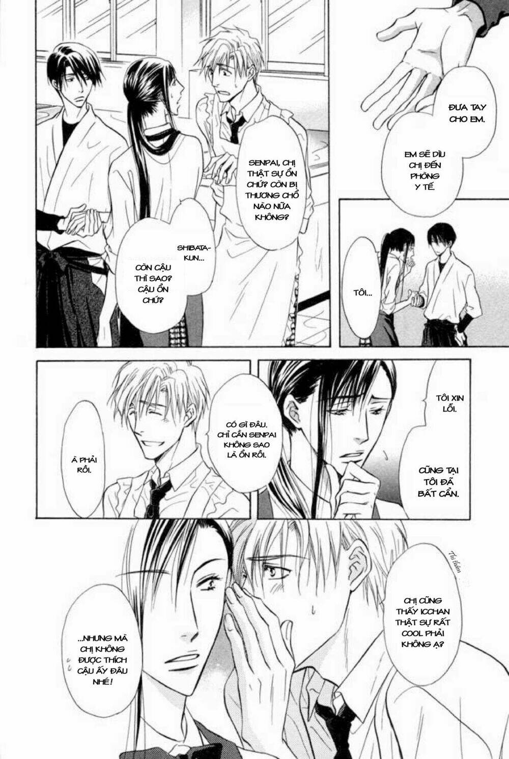 soba ni oitene chapter 3 28