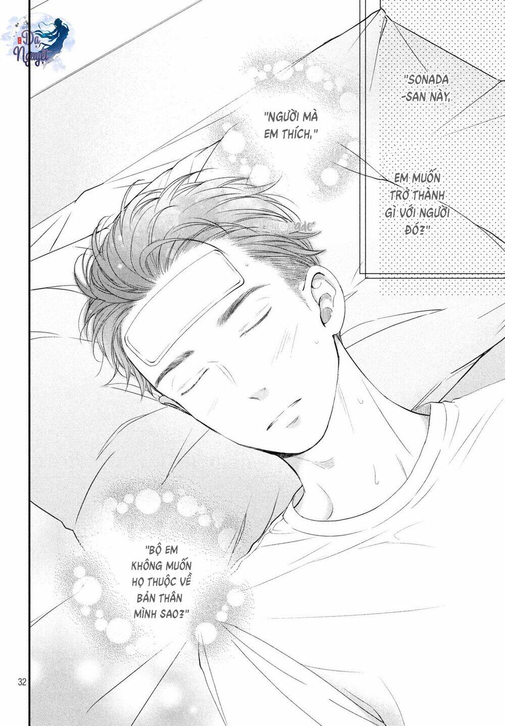 living no matsunaga-san chapter 16 33