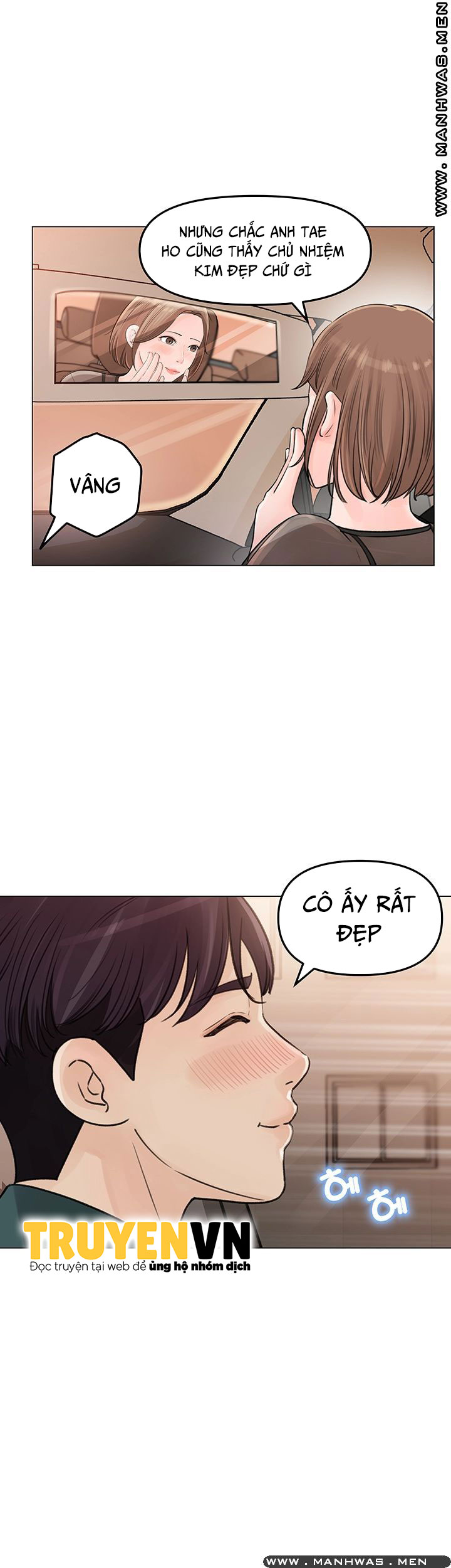 giữ em đi chapter 5 14