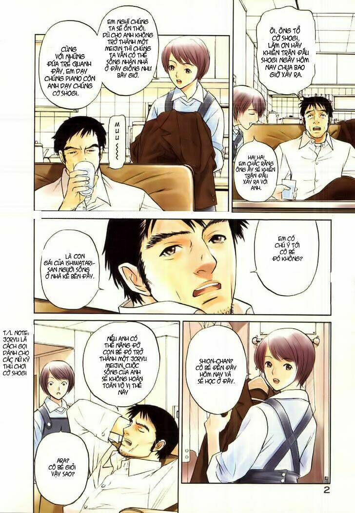 shion no ou chapter 1 7