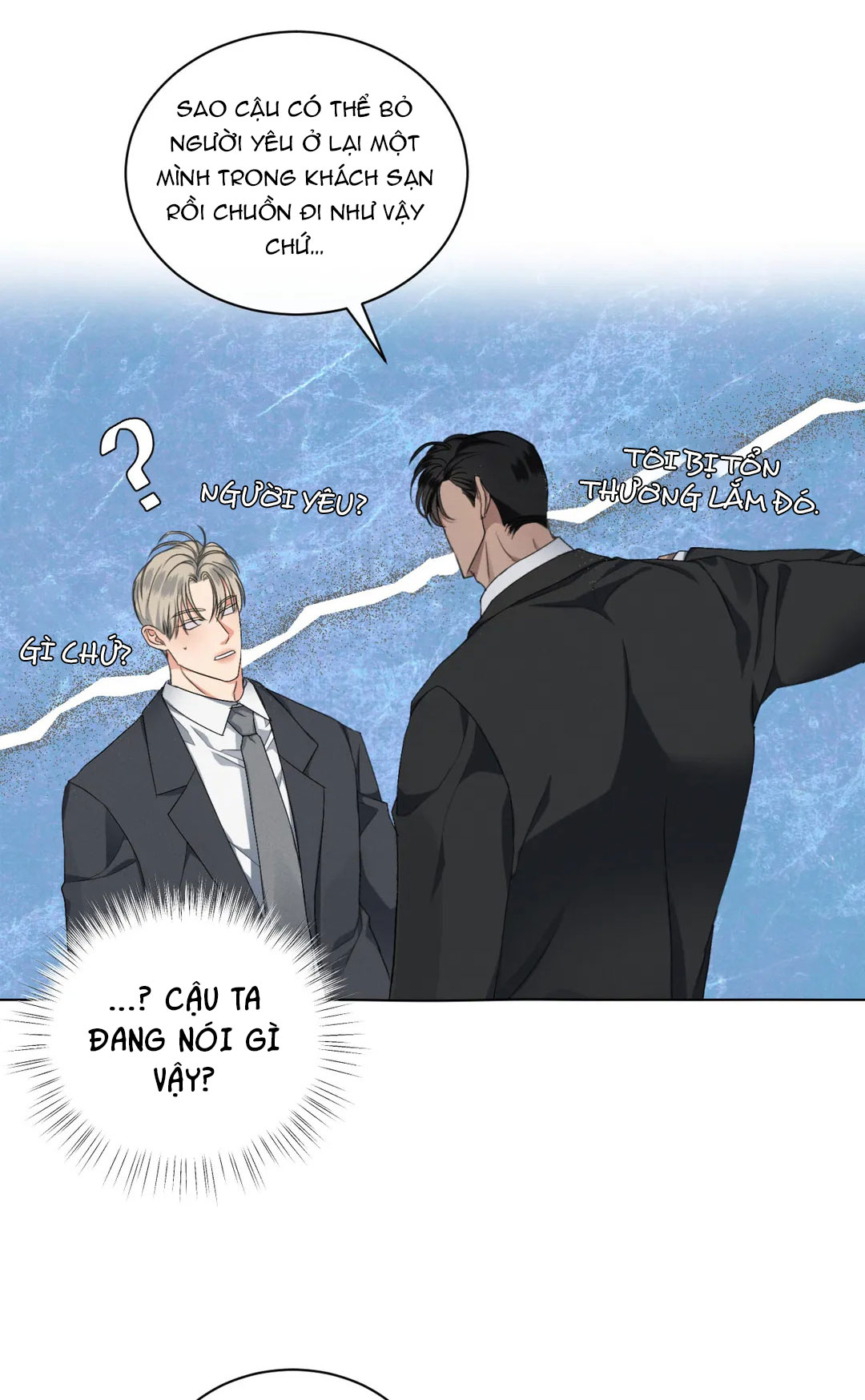 kick off chapter 7 61