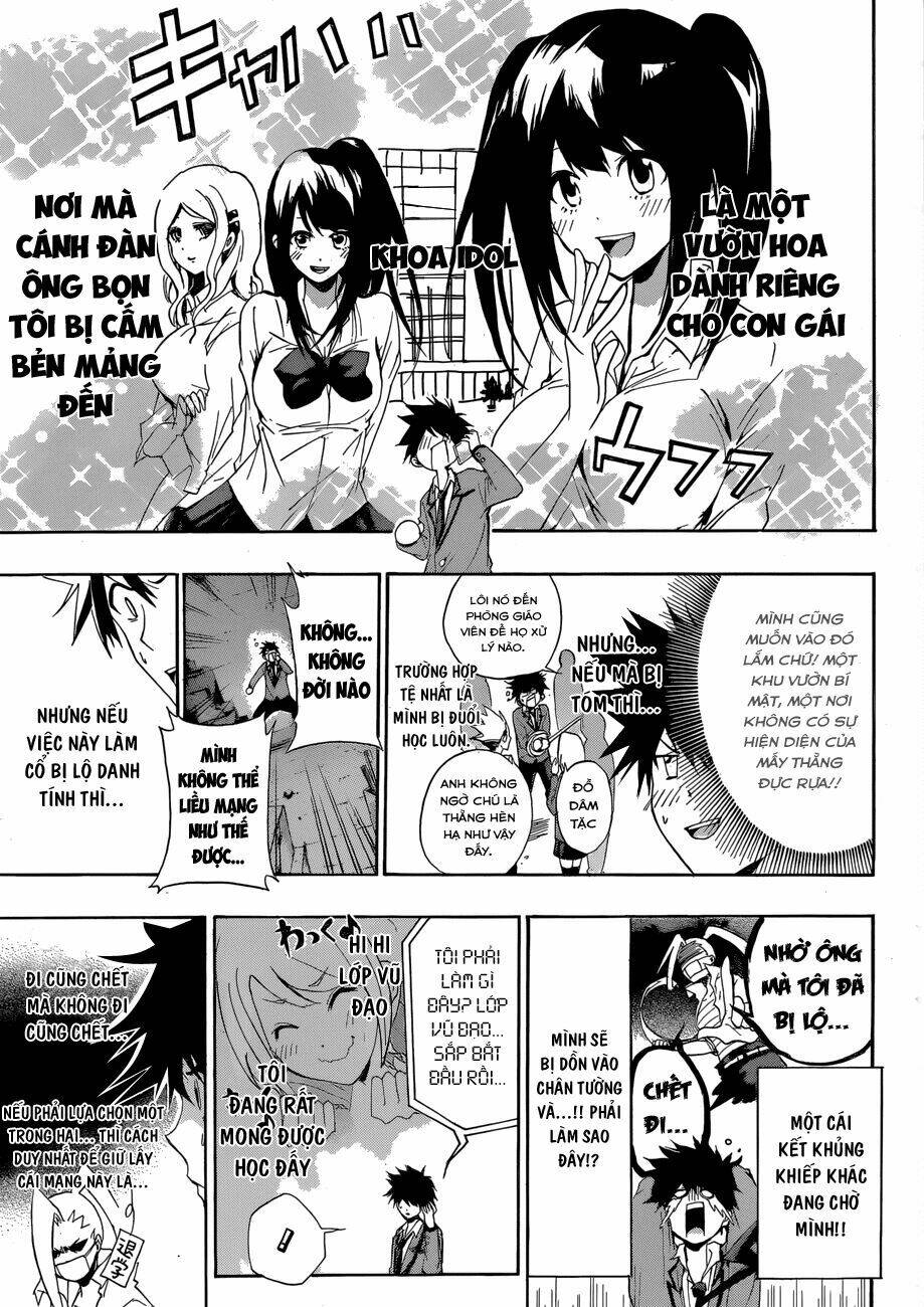 hime dol! chapter 4 12