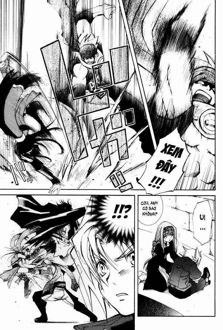 erementar gerad chapter 17 17