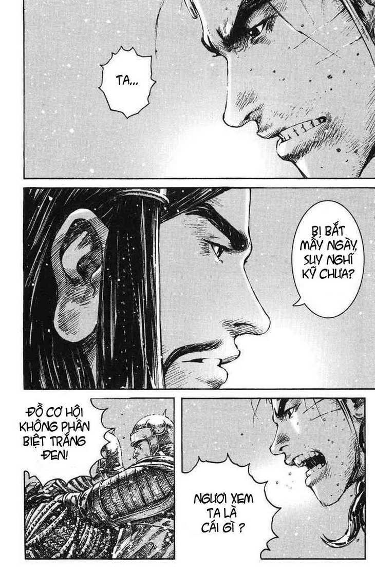 Hoả Phụng Liêu Nguyên chapter 258.2 45