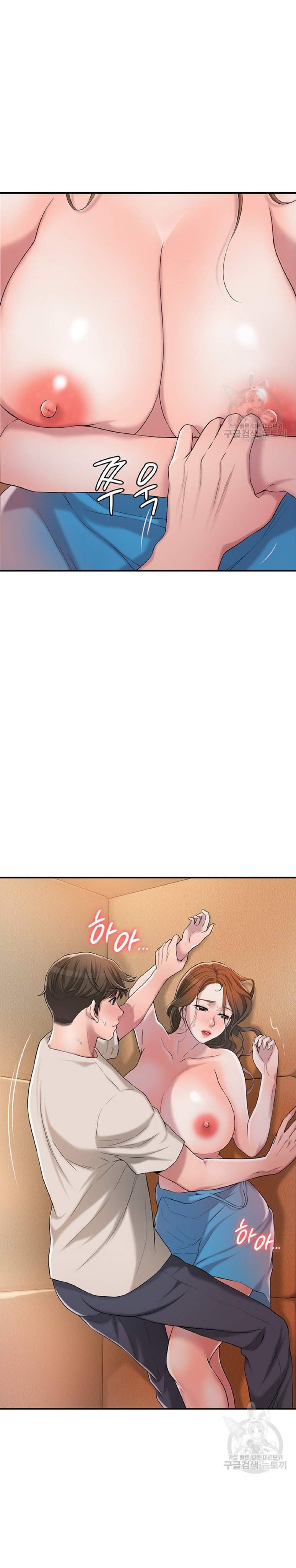 thị trấn nóng bỏng chapter 4 15