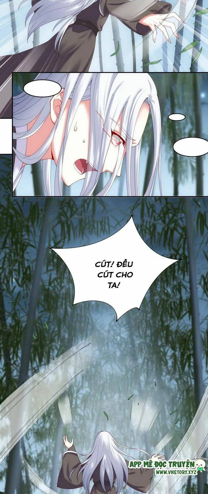 đô đốc đại nhân sủng thê kí chapter 33 16