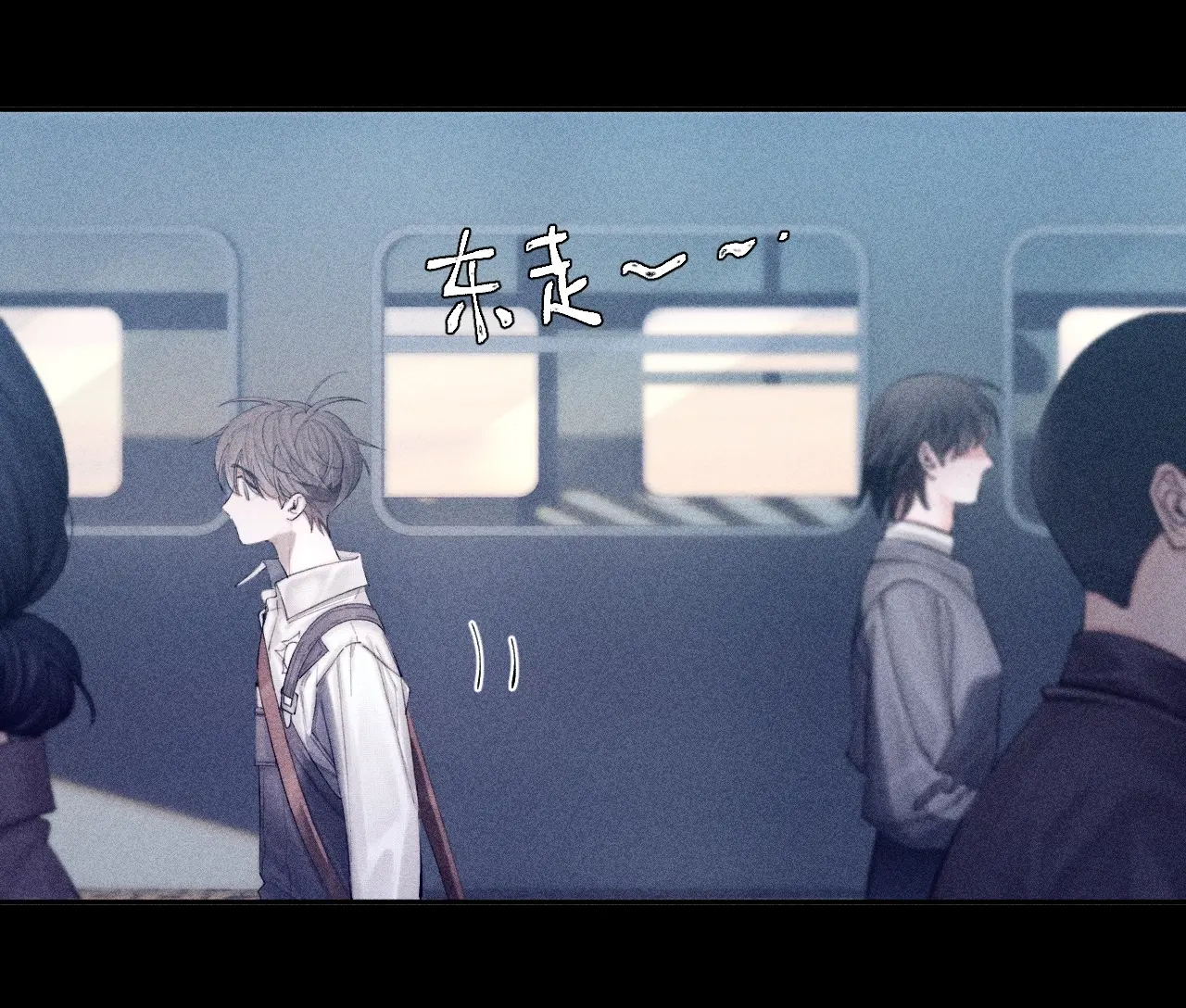 cây nấm nhỏ chapter 9 28