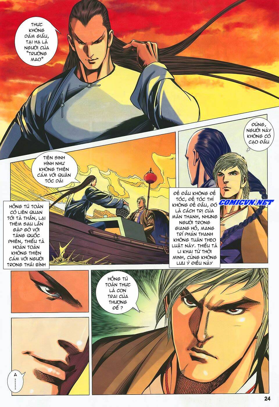 tà thần 2 chapter 2 24