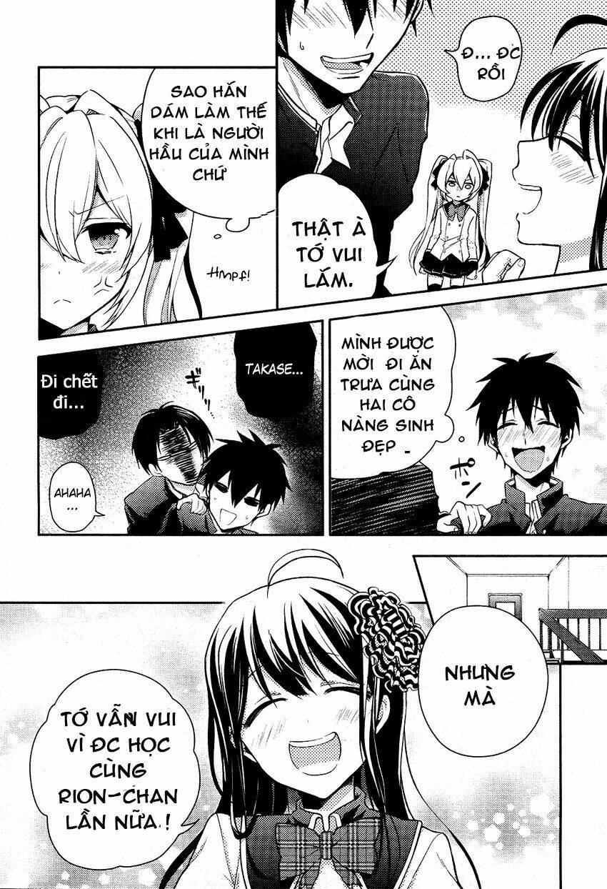 boku no geboku ni nare! chapter 3 13