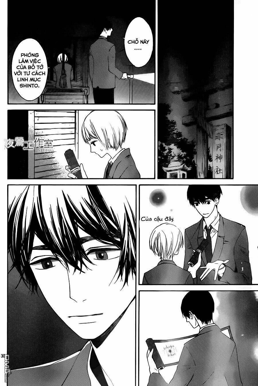 uchuu o kakeru yodaka chapter 8 34