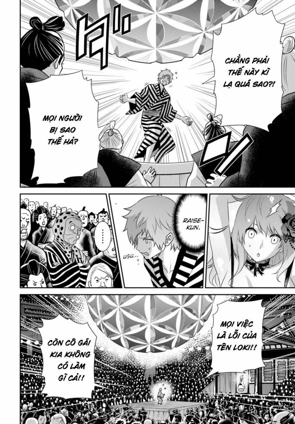 raisekamika chapter 10 7