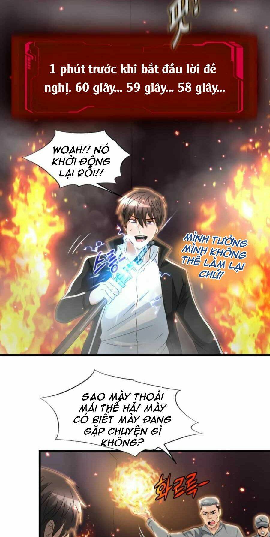 mẹ tôi là chòm sao bảo hộ m chapter 9 34