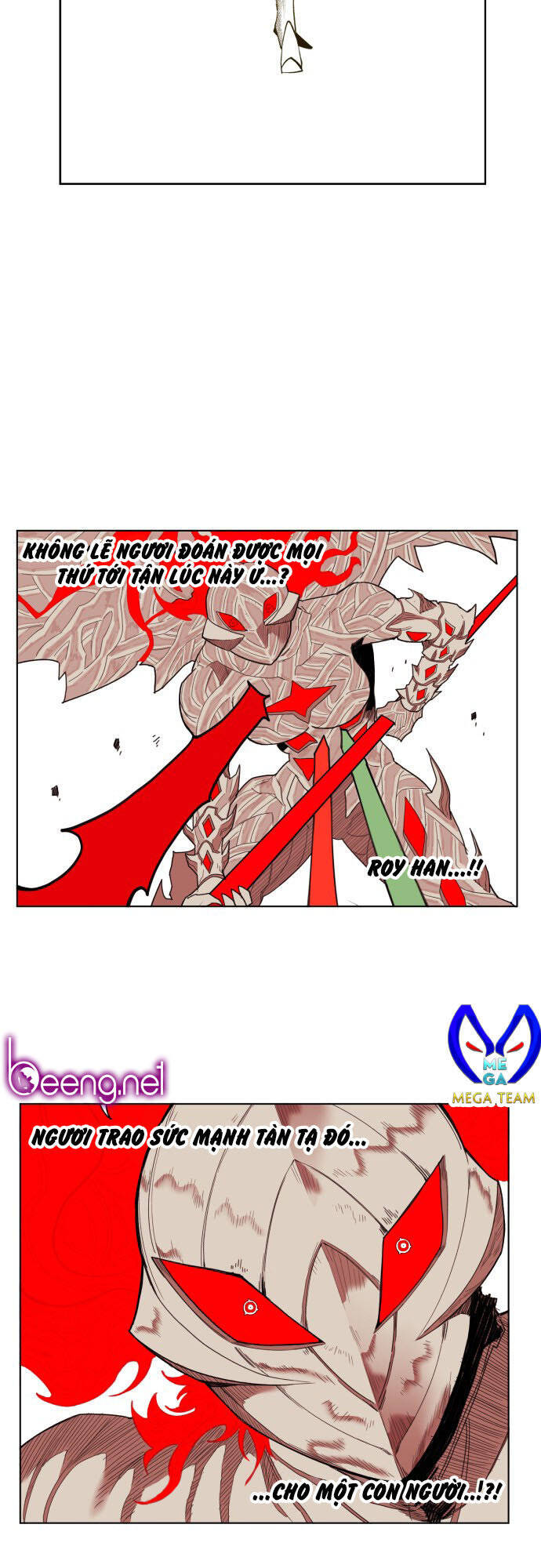 hard core leveling warrior ss2 chapter 174 25