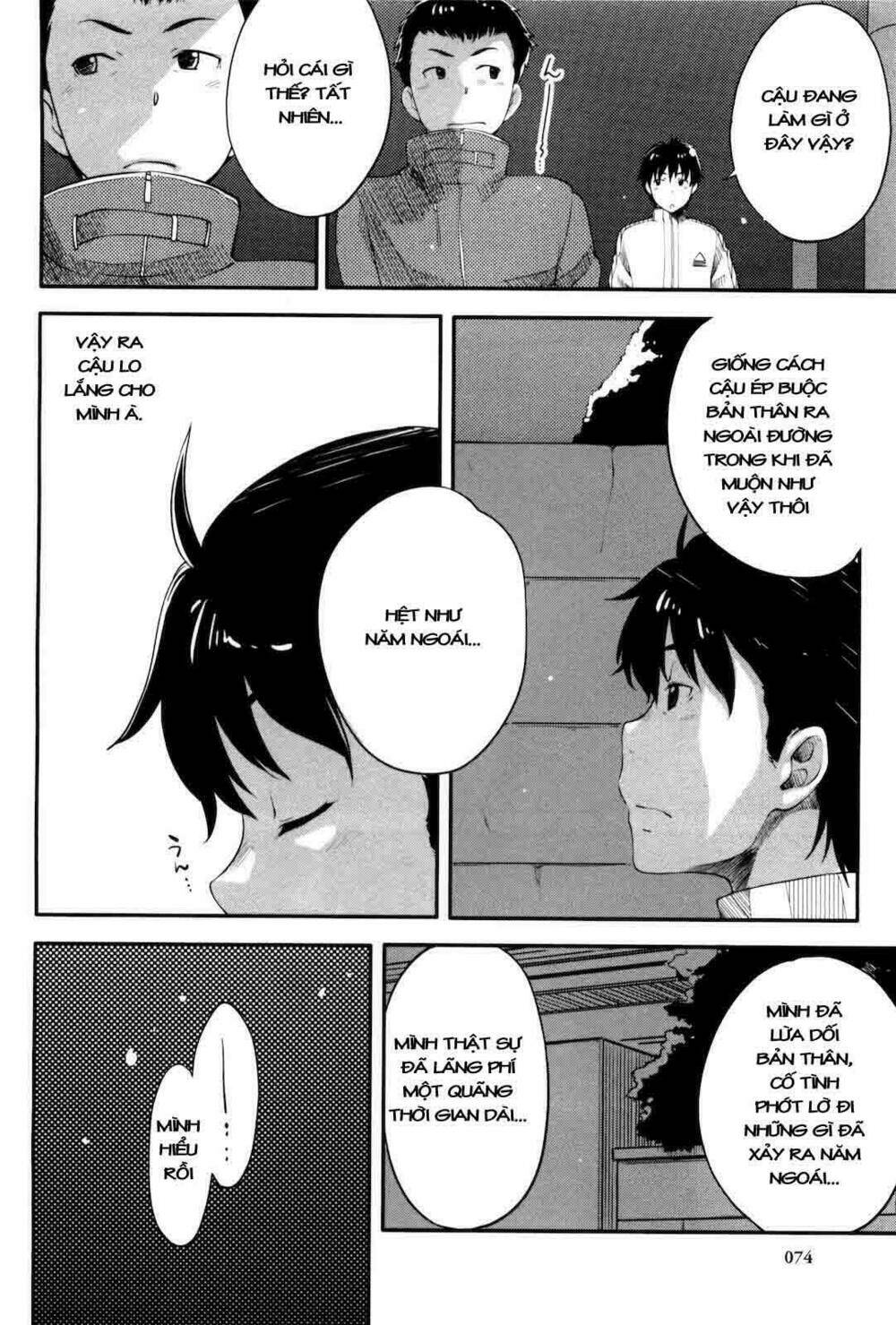 amagami - sincerely yours chapter 3 12