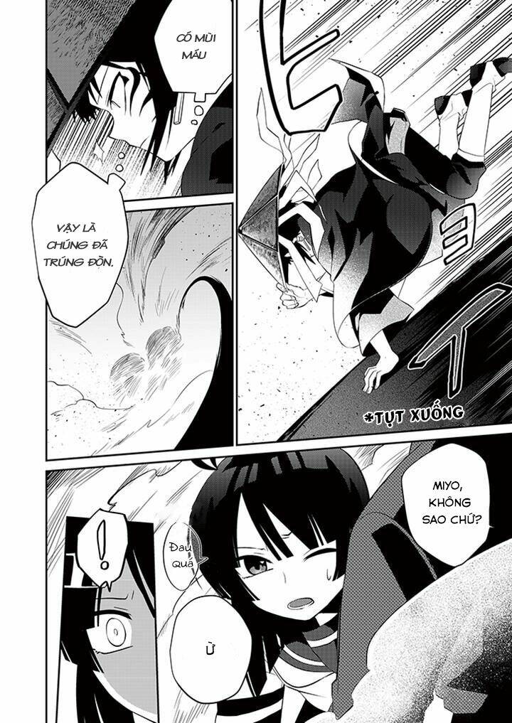 aoki fuchi no hako chapter 5 27