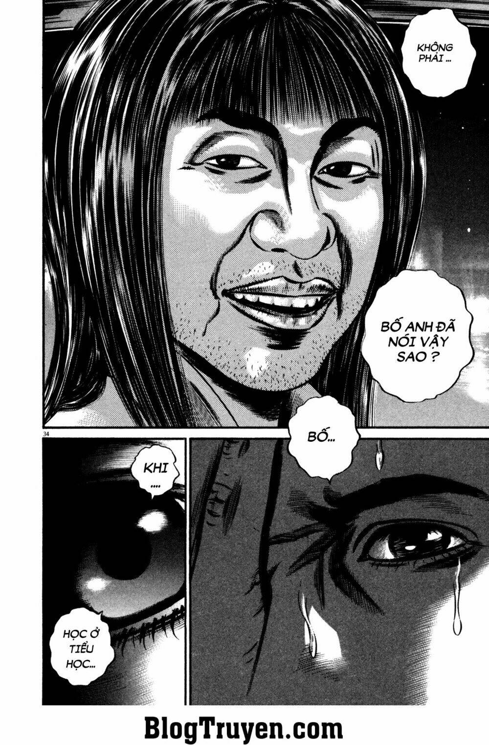 homunculus chapter 126 14