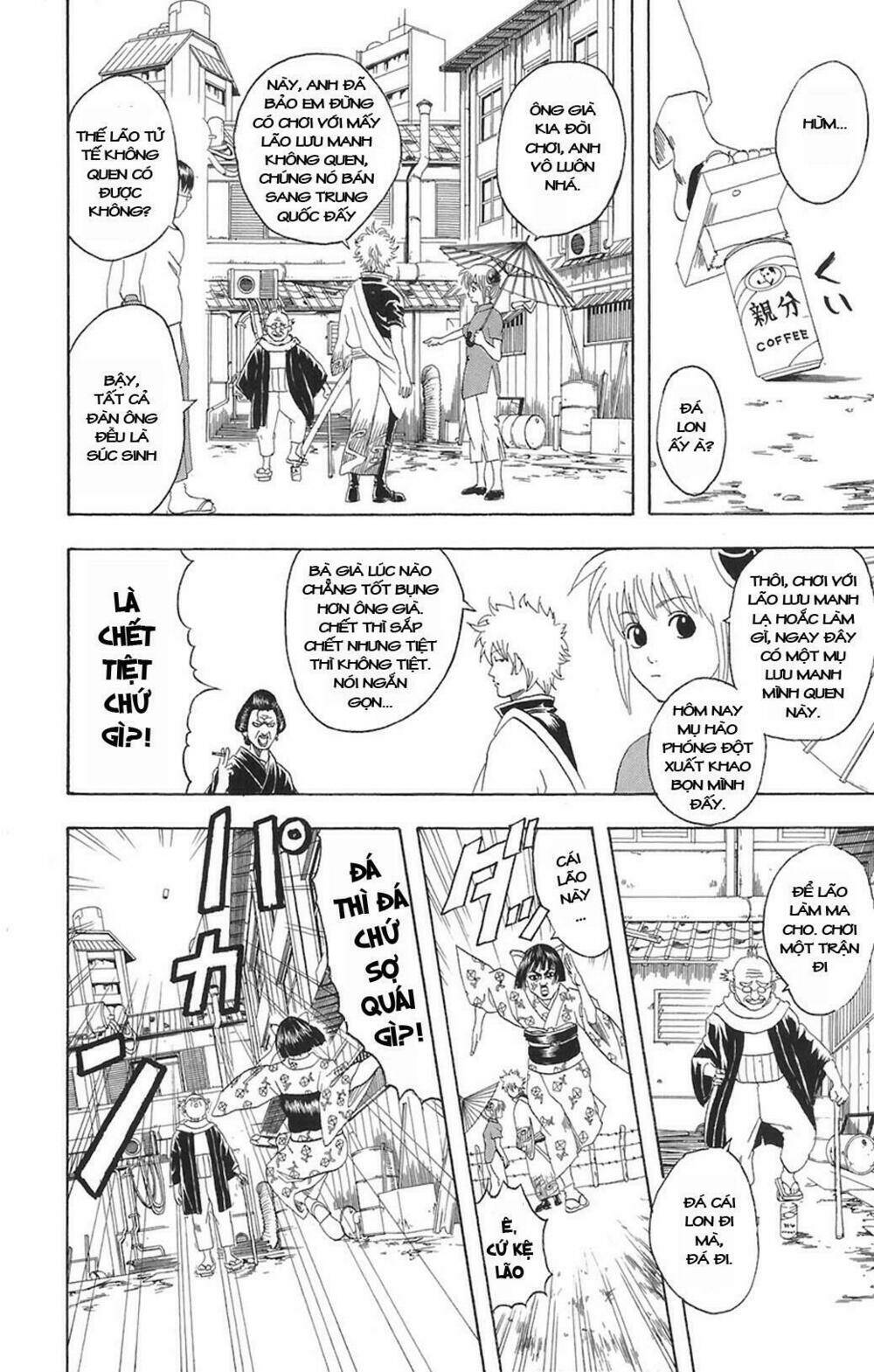 gintama - linh hồn bạc chapter 76 6