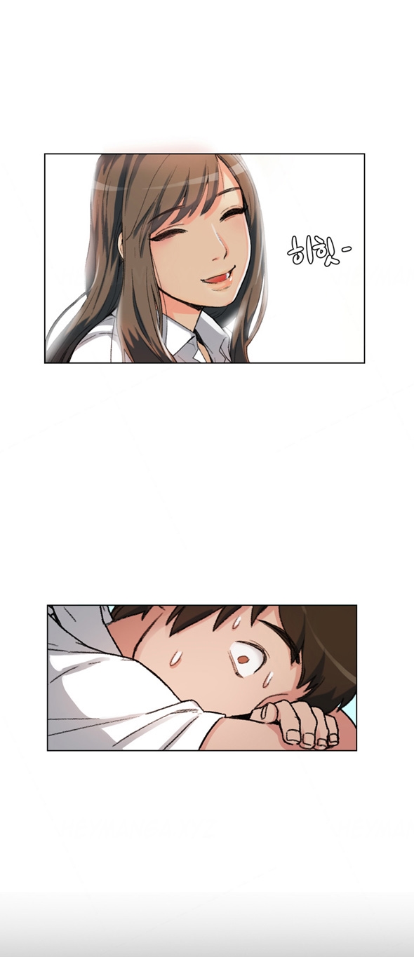 by chance chapter 1 36