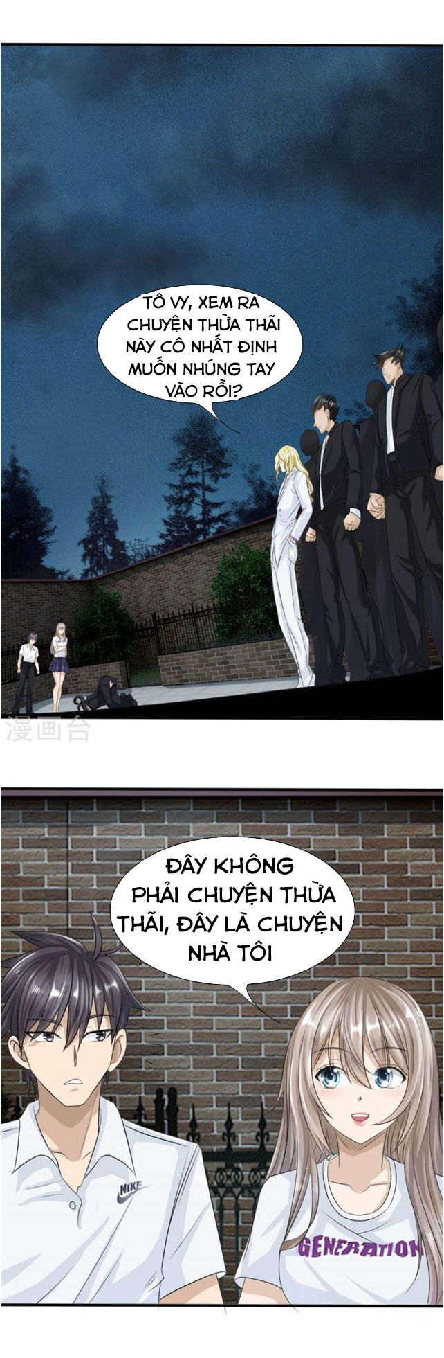 tuyệt thế binh vương chapter 20 4