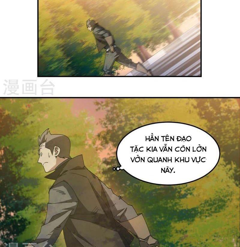 võng du chi cận chiến pháp sư chapter 459 19