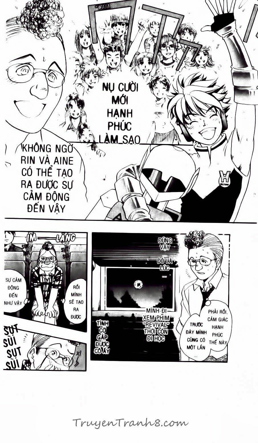 dragon voice chapter 69 19