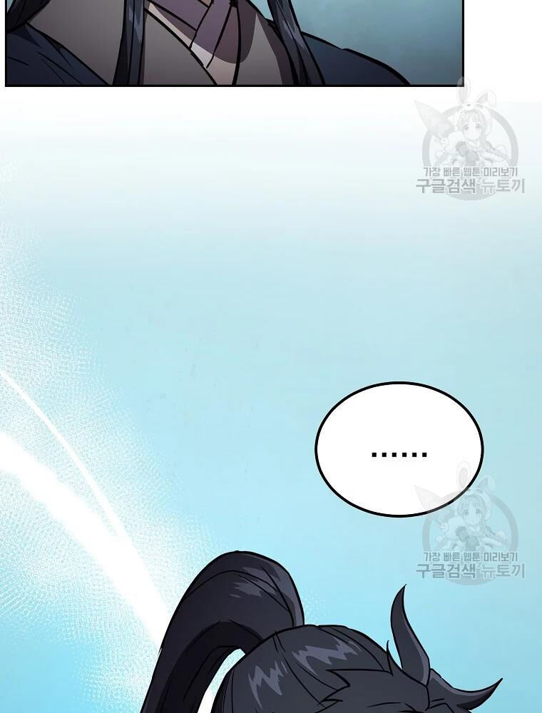 thiếu niên phương sĩ chapter 36 107