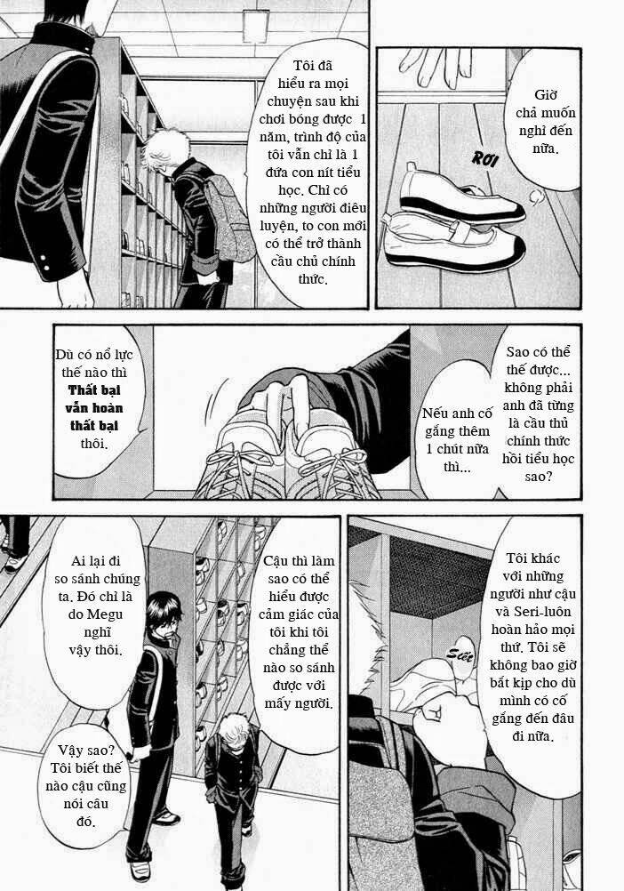 ren'ai houteishiki chapter 1 15