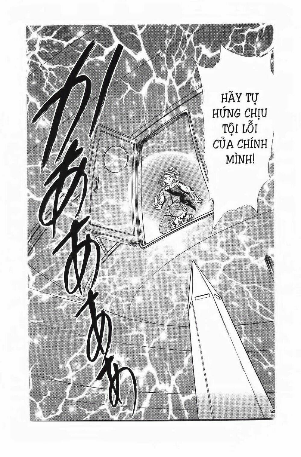 nước nhật vui vẻ chapter 7 45