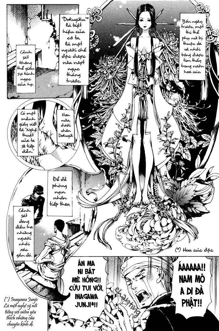 adekan chapter 8 7