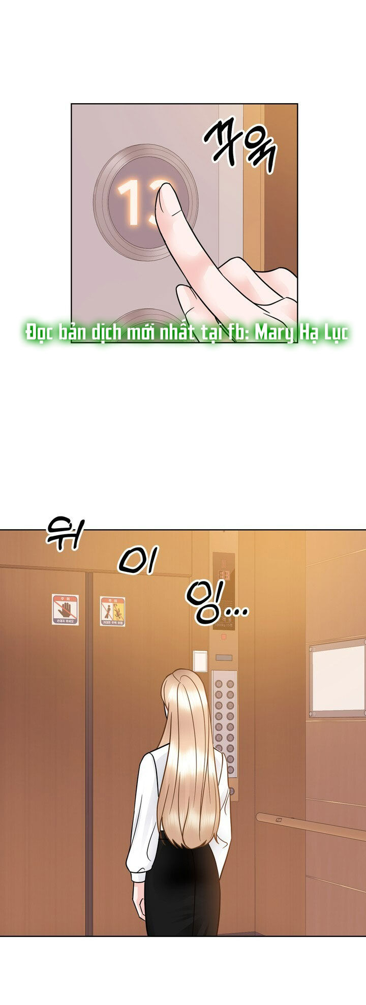 [18+] muộn màng chapter 28.1 6