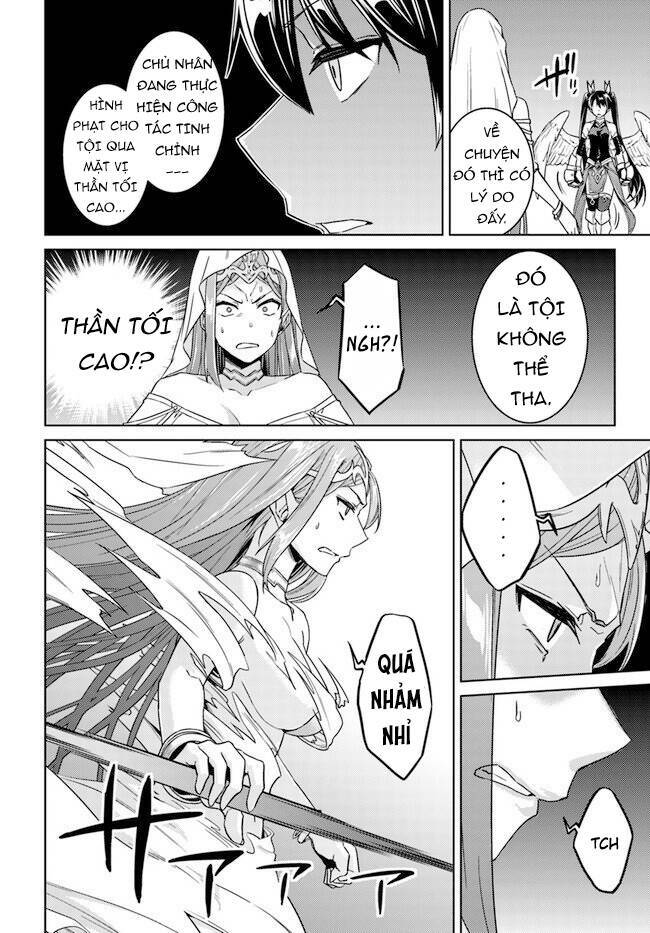 nidome no jinsei wo isekai de chapter 41 5