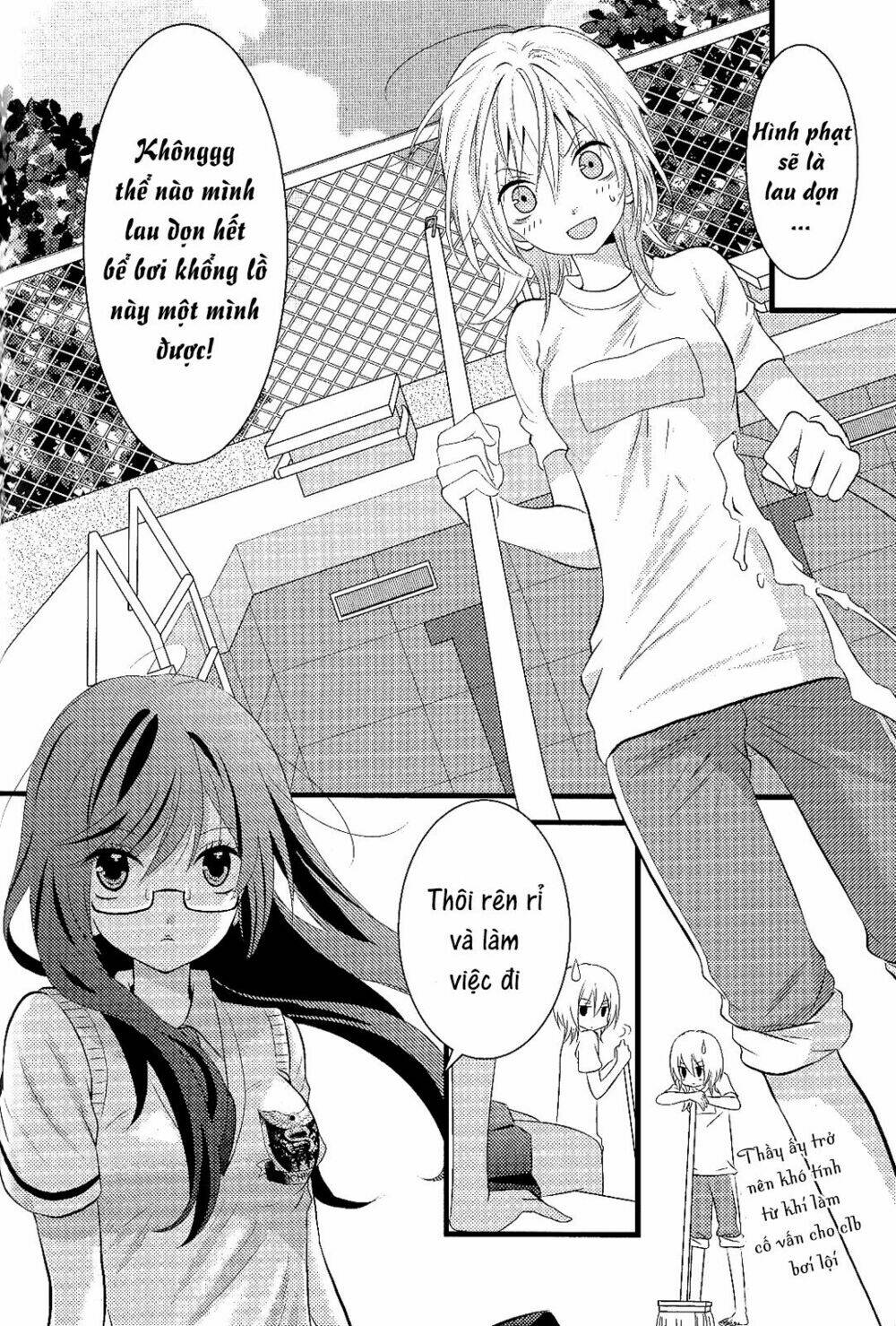 summer splash - oneshot chapter 1 6