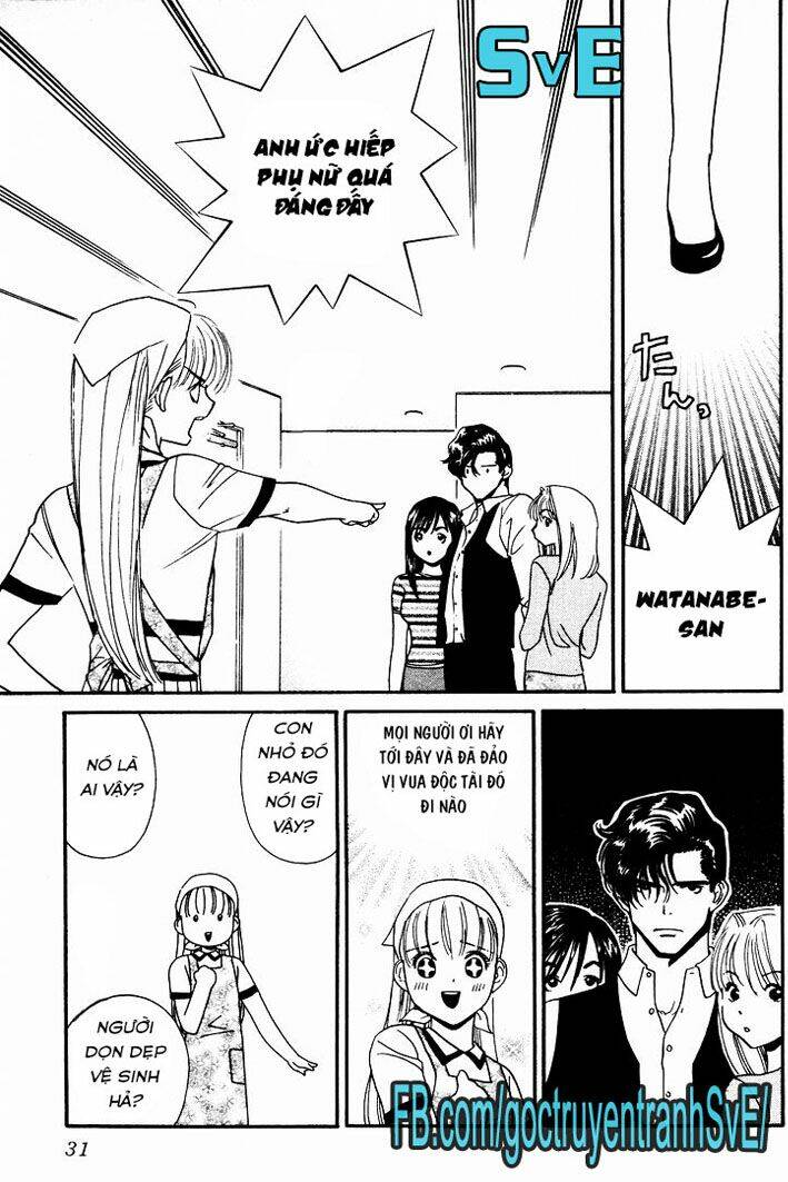 koi uma chapter 1.2 8