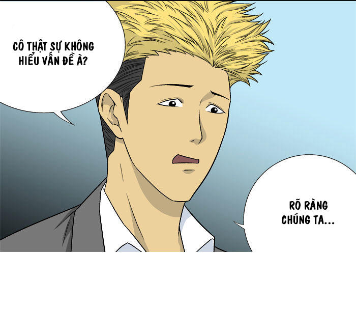 aura from another planet chapter 14 3