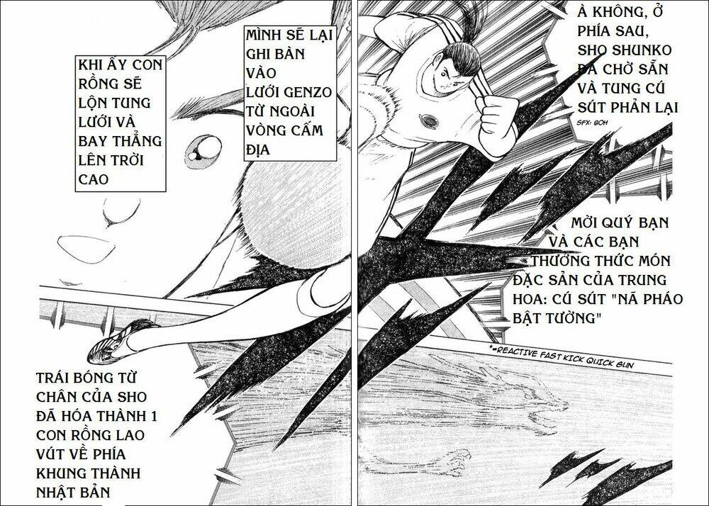 captain tsubasa: all stars games (25th anniversary) - trận đấu trong mơ chapter 2 20