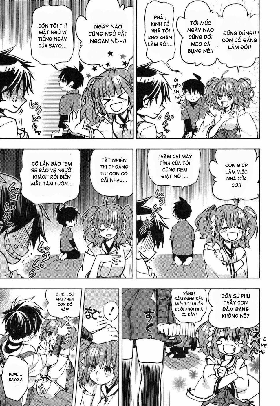 urasai chapter 14 10